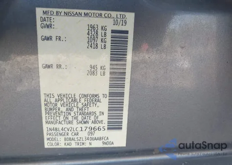 2020 Nissan Altima Sr из США, поврежденный, VIN 1N4BL4CV2LC179665